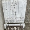 desa coffee