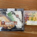 ローソン・スリーエフ - 料理写真: