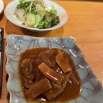 衣紋坂 - 