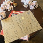 リオン菓子店 - 