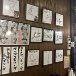 かっぱ祭り - 内観