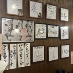 かっぱ祭り - 内観