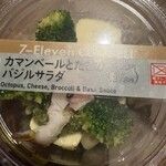 セブンイレブン - 料理写真: