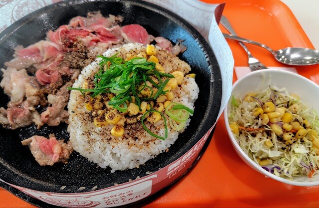 Pepper Lunch Itoyokado Oomori Ten photo 2