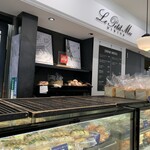 ル・プチメック 日比谷店 - 