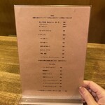 モダンスパイス 虹の仏 - 