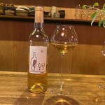 モダンスパイス 虹の仏 - 安心院（あじむ）産デラウェア　