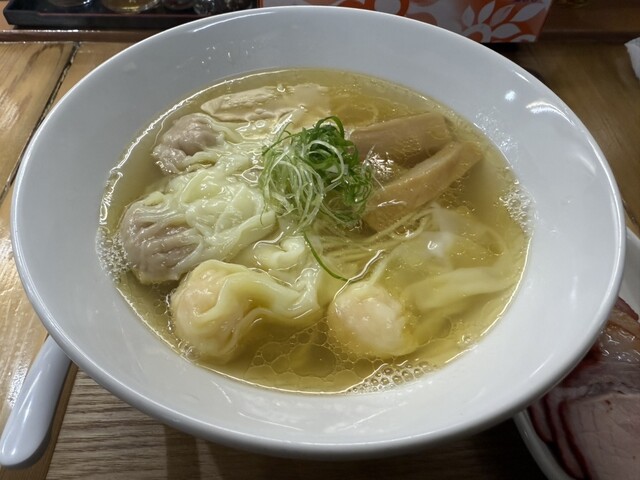 ワンタン麺 志 （KOKORO） - 堺市/ラーメン | 食べログ 