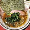 横浜家系ラーメン 大輝家
