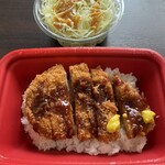 松屋 - いただきま～す❤︎