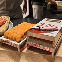 Sushi Hōseki - 