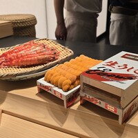 Sushi Hōseki - 