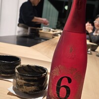 Sushi Hōseki - 