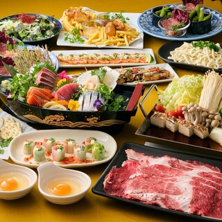 居酒屋 土間土間_1