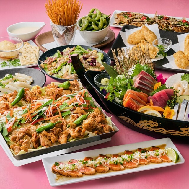 Doma Doma Ikebukuro Higashiguchi Ten photo 2