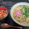裕英うどん