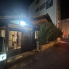 レシピ - 