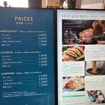 ALL FLAGS(神戸メリケンパークオリエンタルホテル) - 