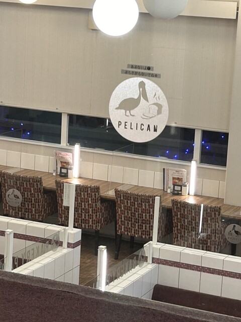 Pelican Minato Tochi Ten photo 5