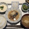 ふ定食屋
