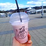 アンカーコーヒー - 