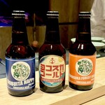 湘南沖地蟹専門店ふじ月 - 