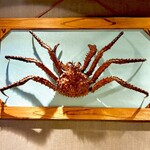 湘南沖地蟹専門店ふじ月 - 