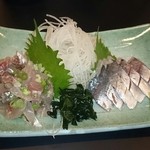 活き〆真あじ刺し