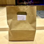 湘南沖地蟹専門店ふじ月 - 