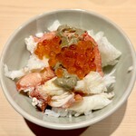 湘南沖地蟹専門店ふじ月 - 