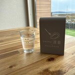 カキテラス波音 - お水