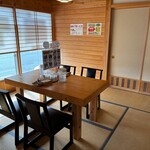 レストラン 川かぜ - 本日のお席