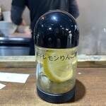 ラーメン屋ジョン - 