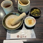 勝烈亭 南熊本店 - 