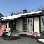 レストラン 川かぜ - 外観