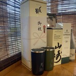 中華蕎麦 鳴神食堂 - 