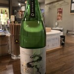 焼き鳥 柳さわ - 龍水泉