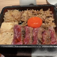 焼肉㐂舌 南船場 - 