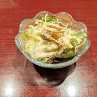 フーロン - サラダ