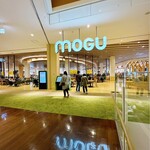 鶏白湯麺 蔭山樓 - 