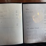 アンジュ - メニュー（2025年2月28日撮影）