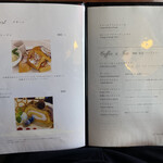 アンジュ - メニュー（2025年2月28日撮影）