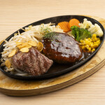 ビーフキッチンスタンド - 