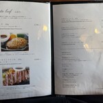 アンジュ - メニュー（2025年2月28日撮影）