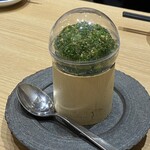 鮨・酒・肴 杉玉 - 