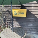 アンジュ - 店頭（2025年2月28日撮影）