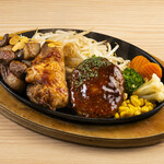 ビーフキッチンスタンド - 