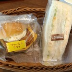 アンテンドゥ - 料理写真: