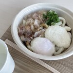 かもめベイテラス鳥羽 - 