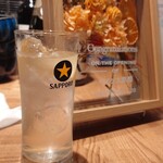 ベイシス京都 - 